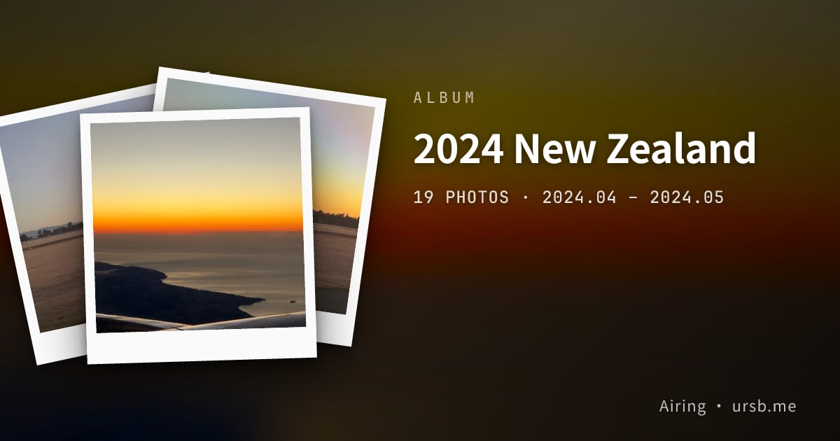 2024 New Zealand share card