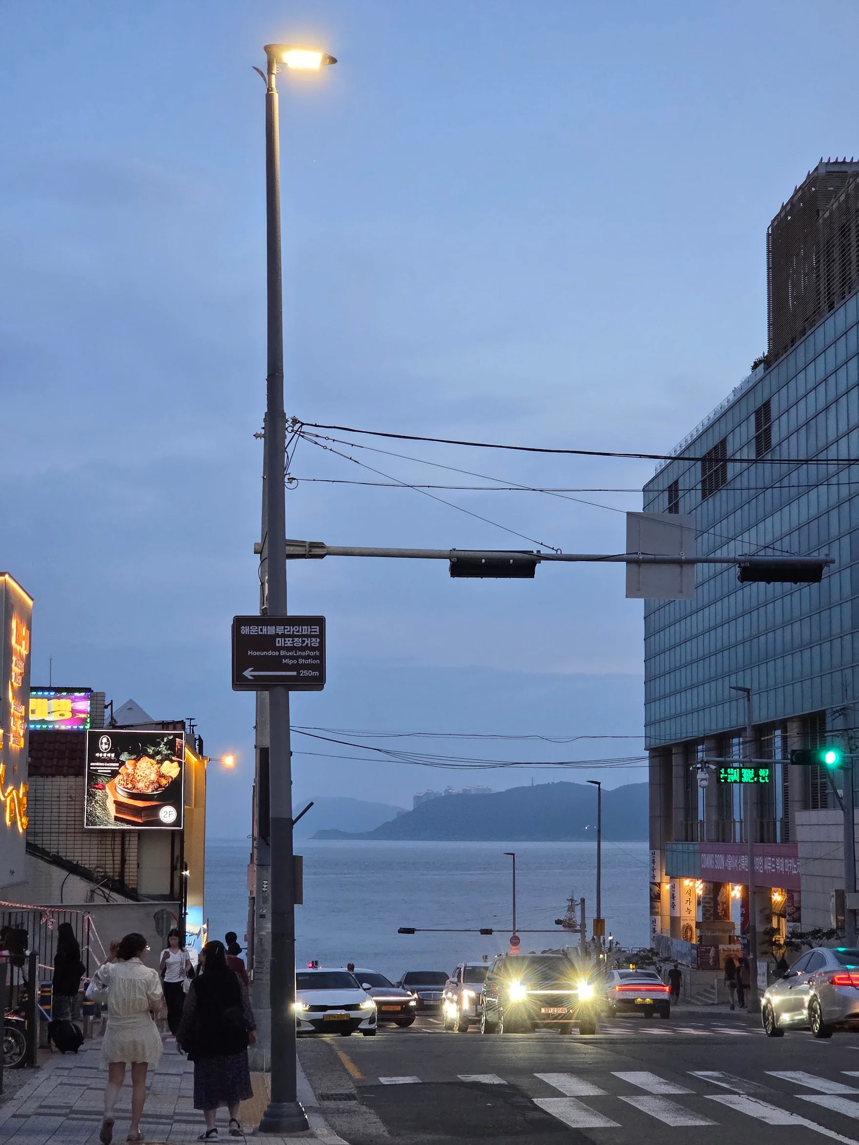 June 30, Busan. Follow the street downhill and you reach the sea.