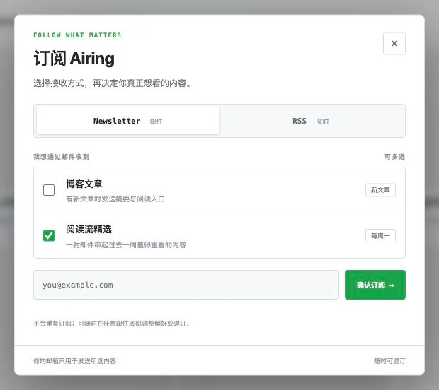 Reading Stream subscriptions: live RSS updates or a weekly email.