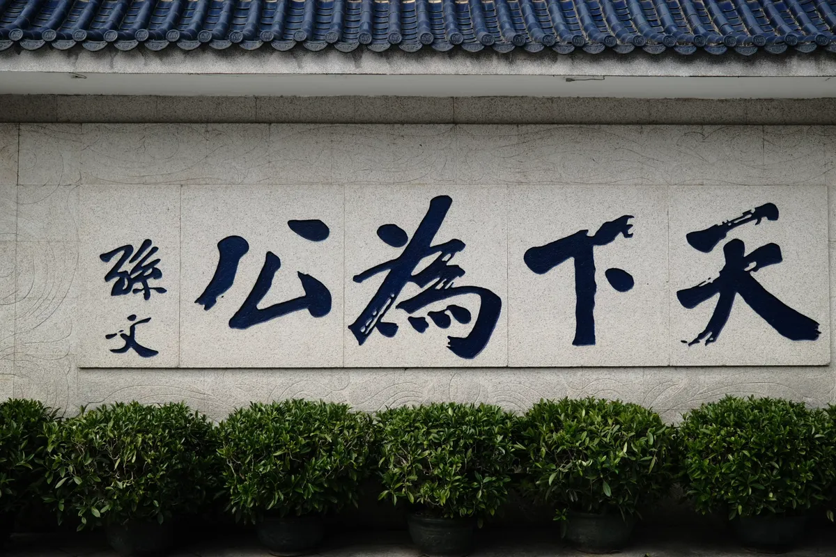 dscf1279