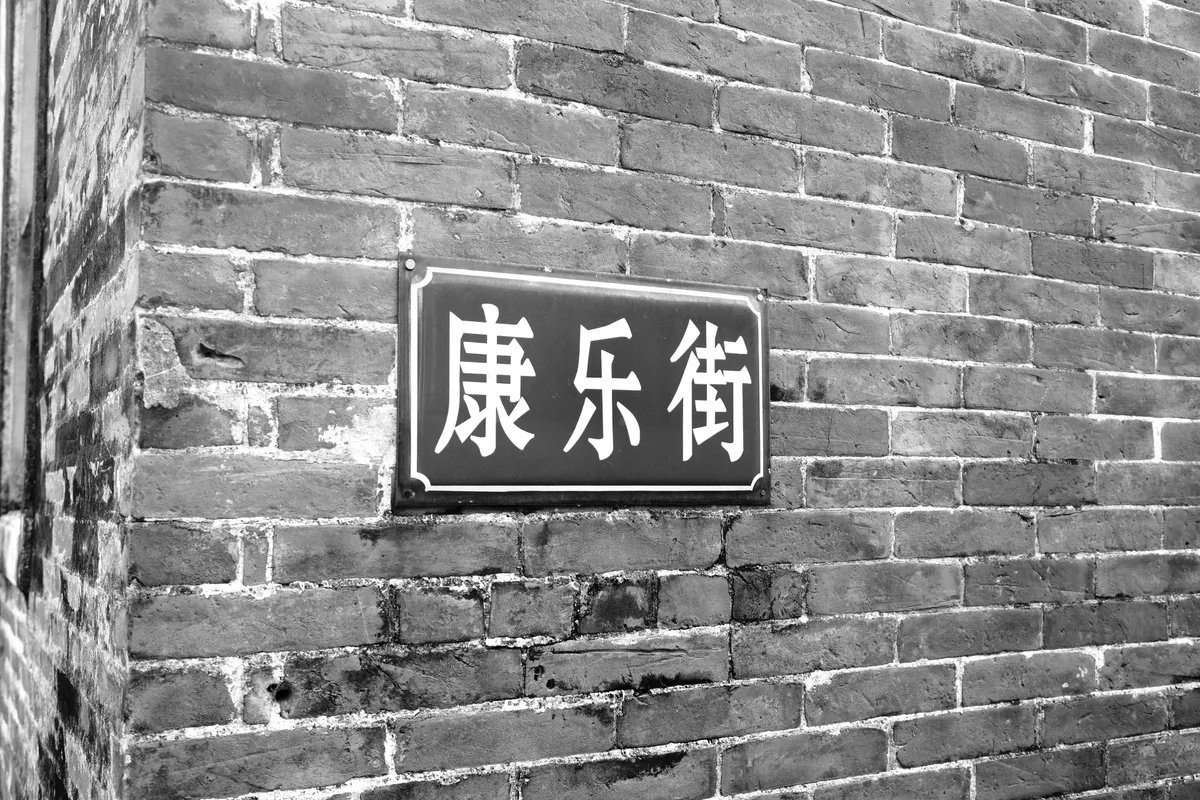dscf1289