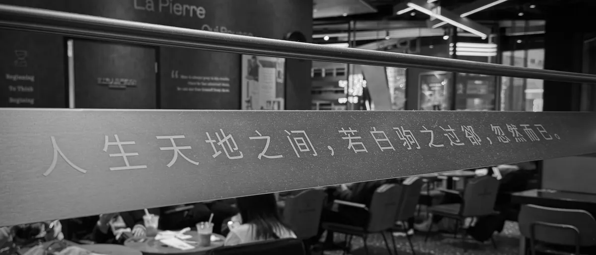 img-5139